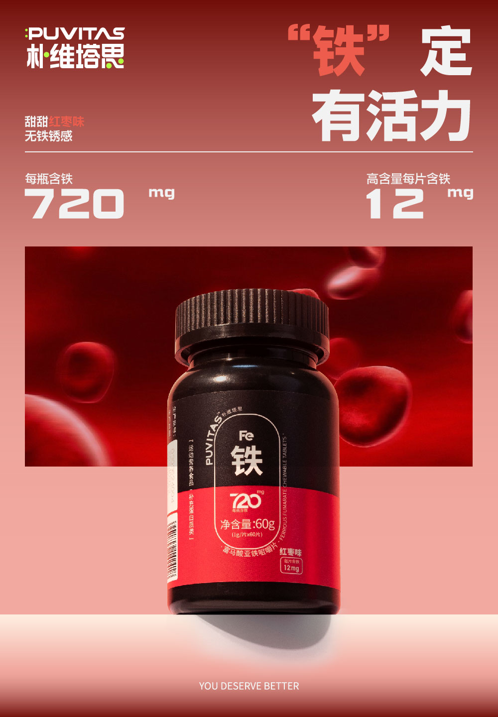 产品详情图_画板 1.jpg