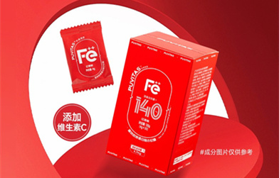 PUVITAS朴维塔思：打造高品质健康管理方案